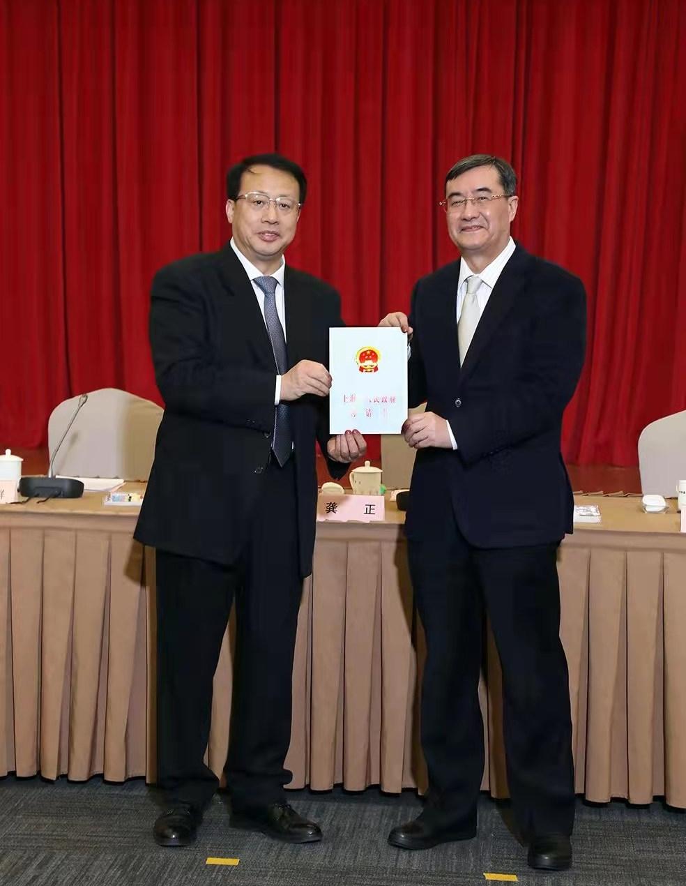 beat365官网附属曙光医院陈建杰教授受聘为上海市文史研究馆馆员