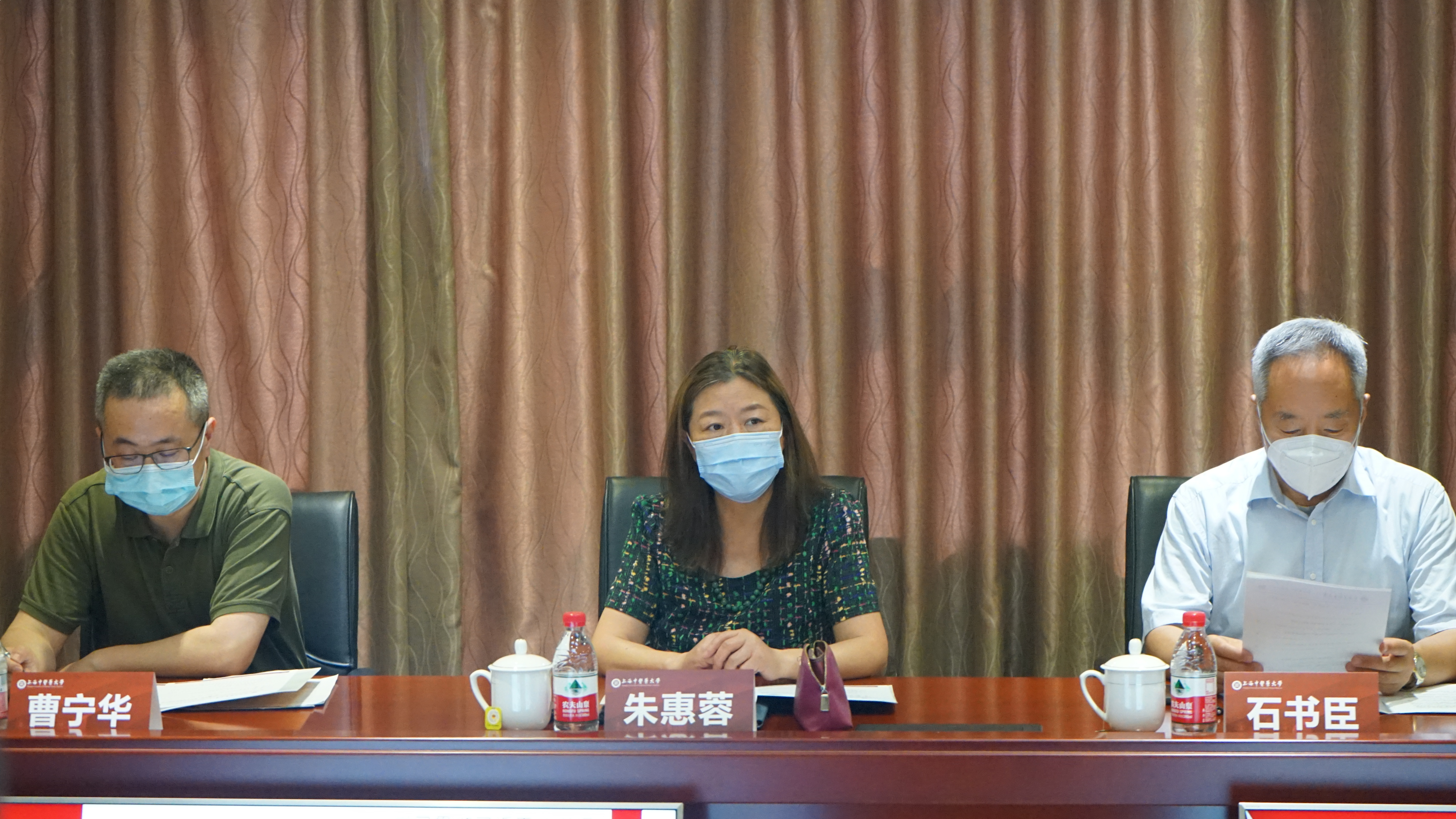 beat365官网举办学习贯彻习近平总书记关于“大思政课”善用之重要论述研讨会