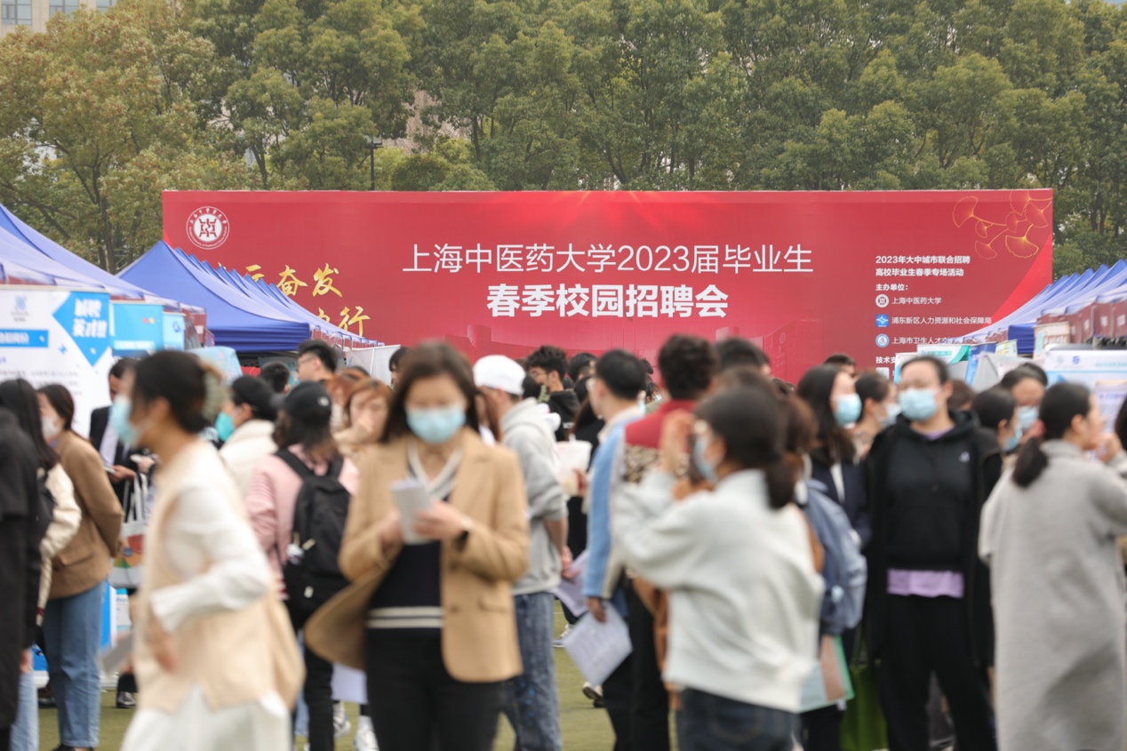 beat365官方网站举行2023届毕业生春季校园招聘会
