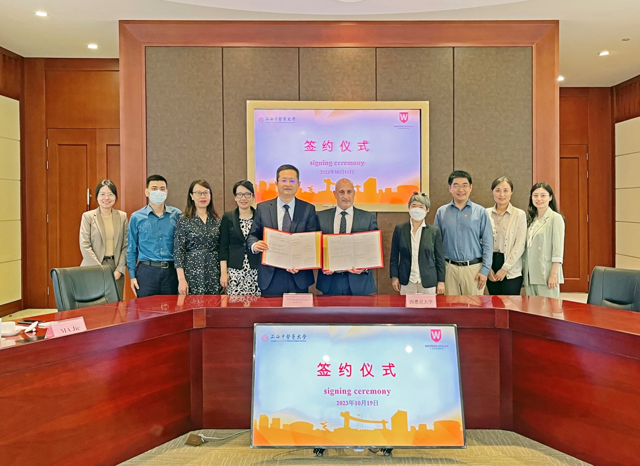 beat365官网与澳大利亚西悉尼大学签署研究生联合培养协议