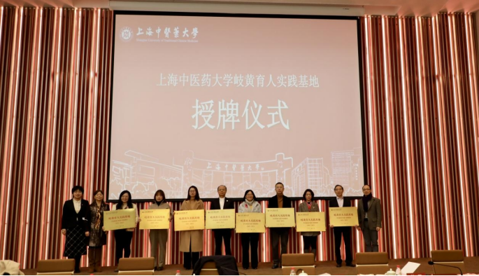 beat365官网积极构建学生职业生涯指导和服务体系，3个项目新获立项