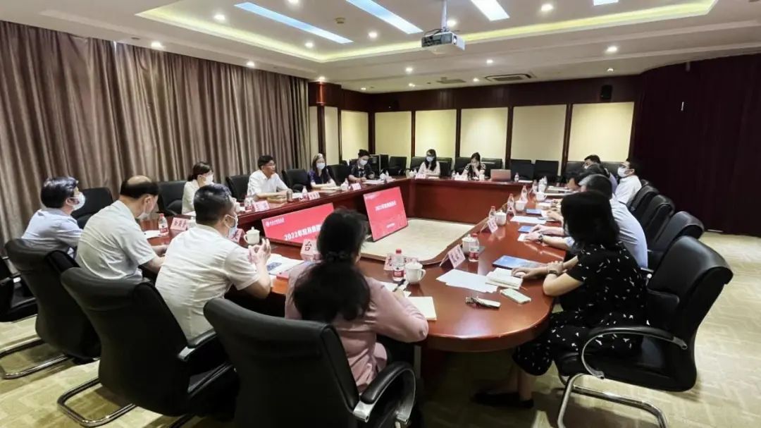 beat365官网召开统一战线双月座谈会