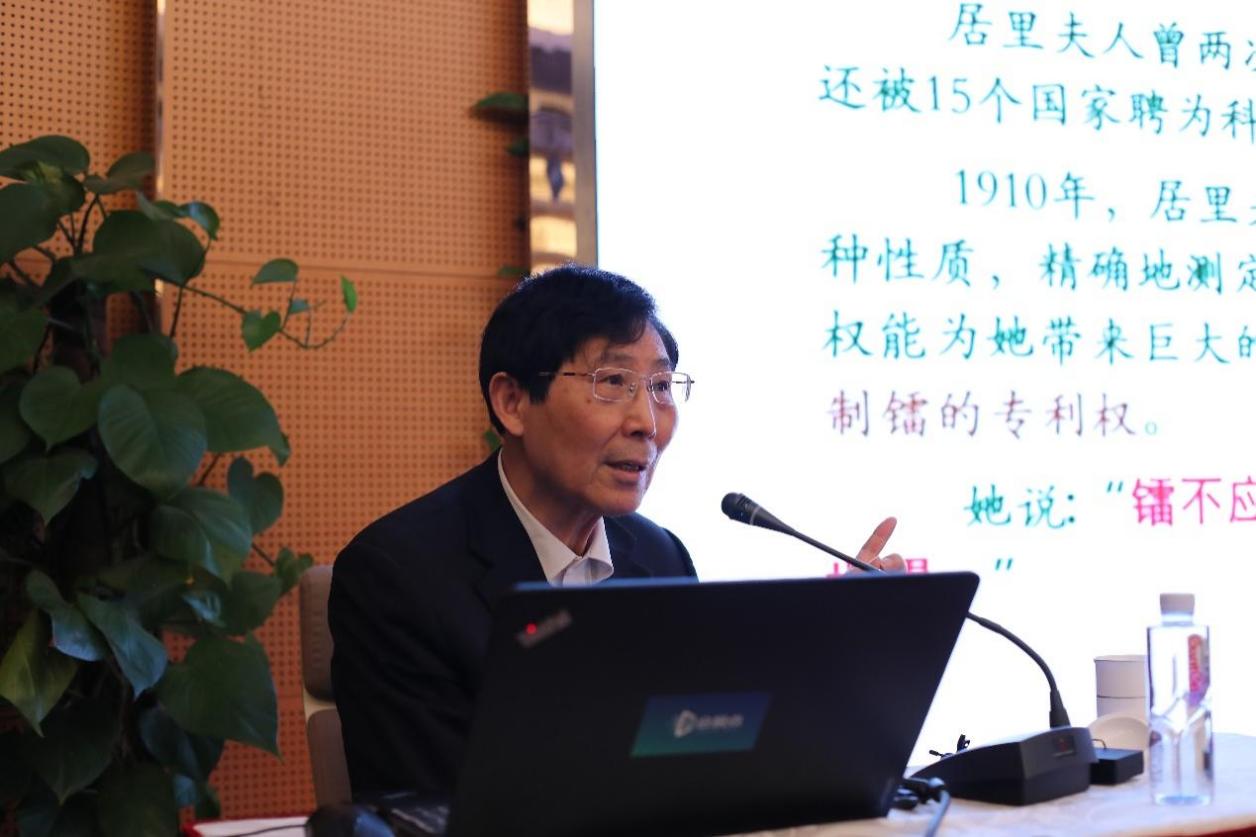 beat365官网举行科研诚信宣讲会暨2022年度国家自然科学基金申报启动会