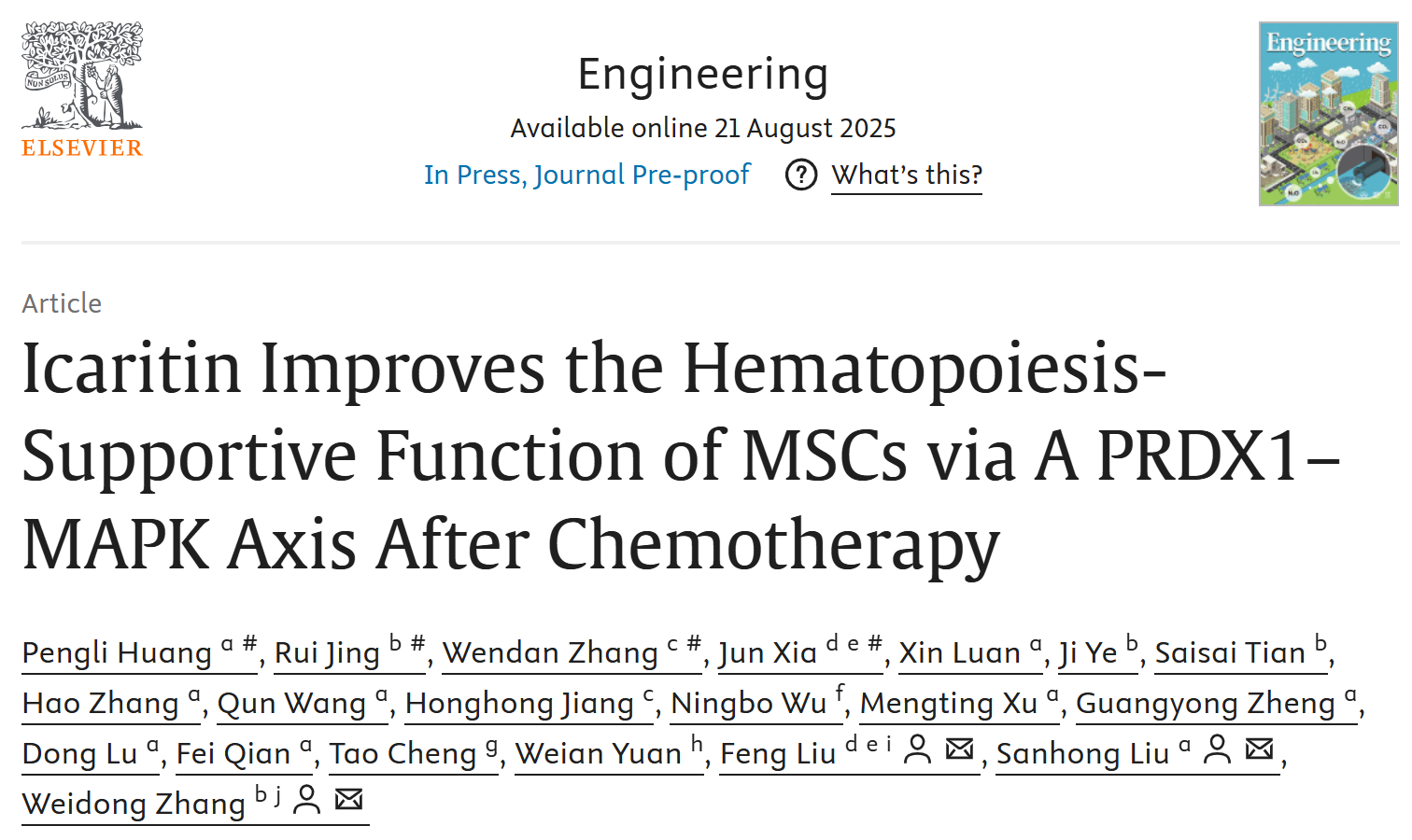 beat365官网交叉科学研究院团队揭示淫羊藿素靶向PRDX1-MAPK轴改善化疗后间充质干细胞的造血功能