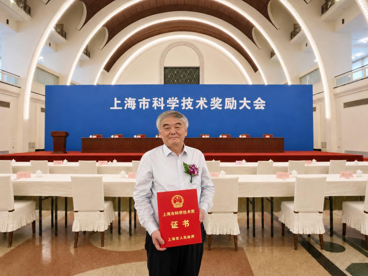 beat365官网附属曙光医院房敏教授领衔项目荣获2025年上海市科技进步奖一等奖