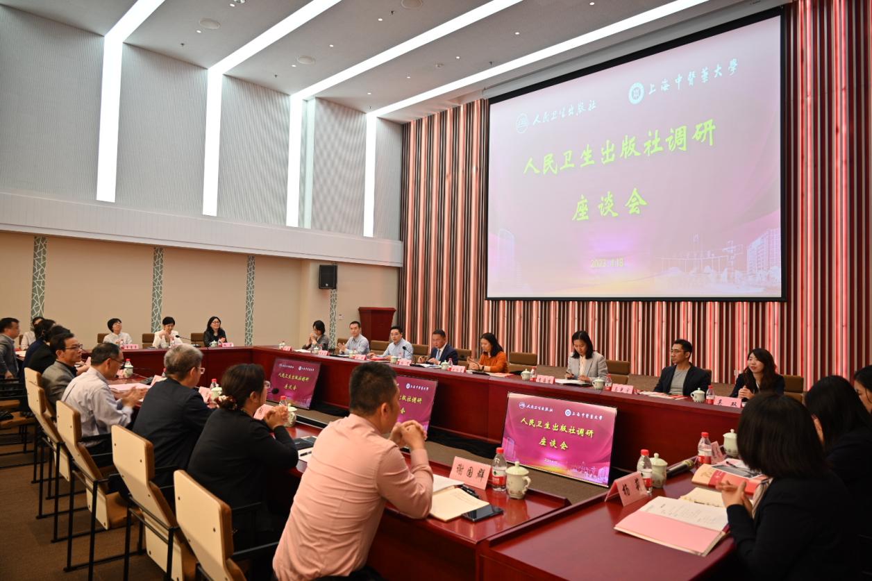 人民卫生出版社总编辑杜贤一行来beat365官网调研