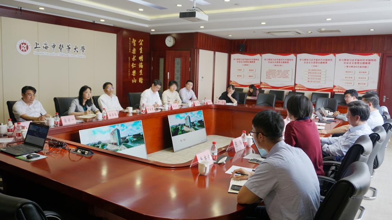 beat365官网与张江集团开展学习贯彻习近平新时代中国特色社会主义思想主题教育联手调研座谈会