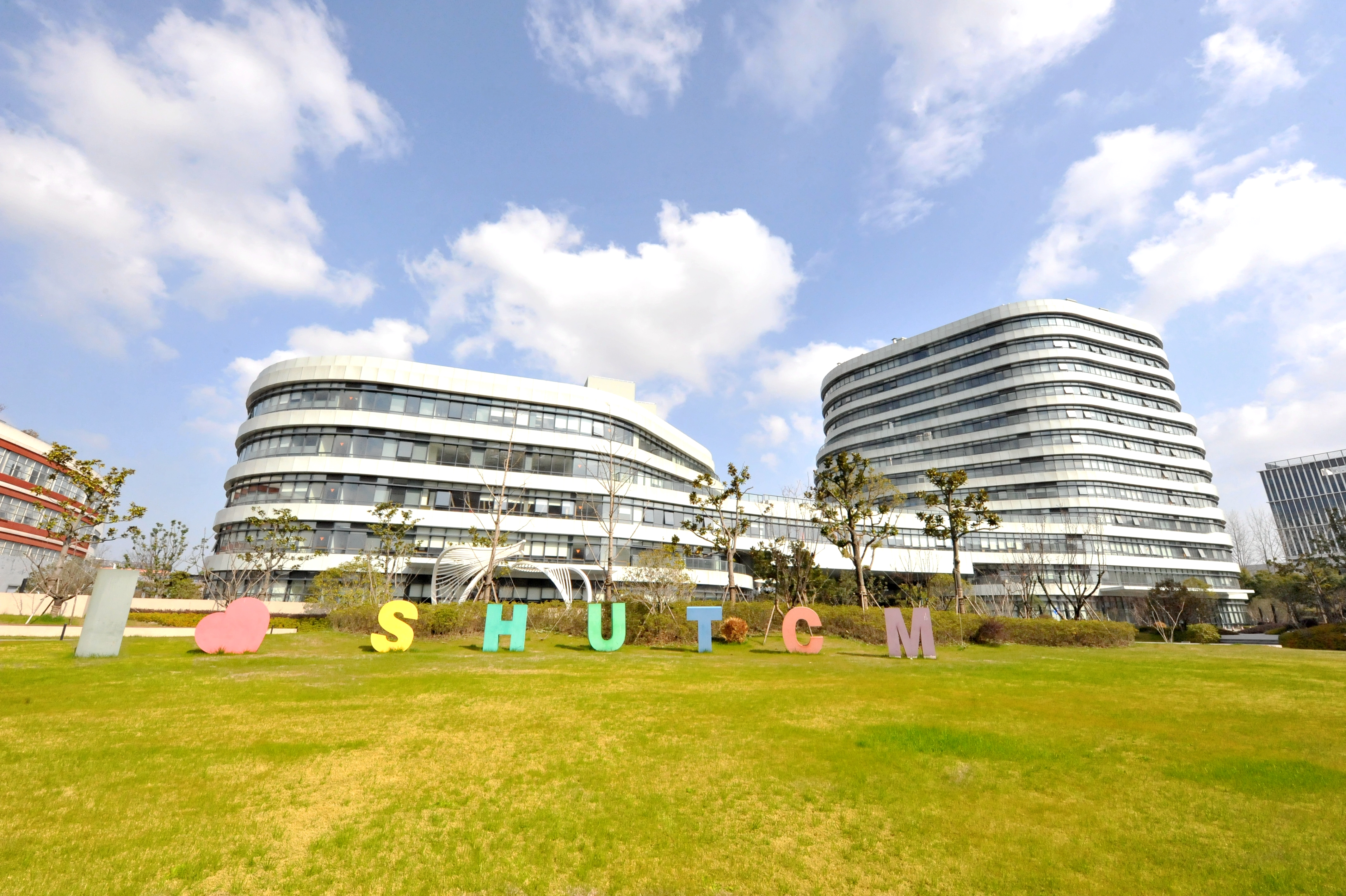 beat365官网徐建光教授团队在遗忘型轻度认知障碍认知神经机制研究领域取得突破