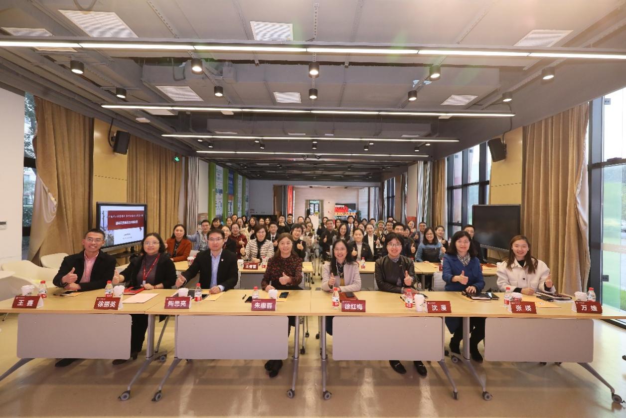 beat365官网2021年辅导员素质能力大赛决赛举行