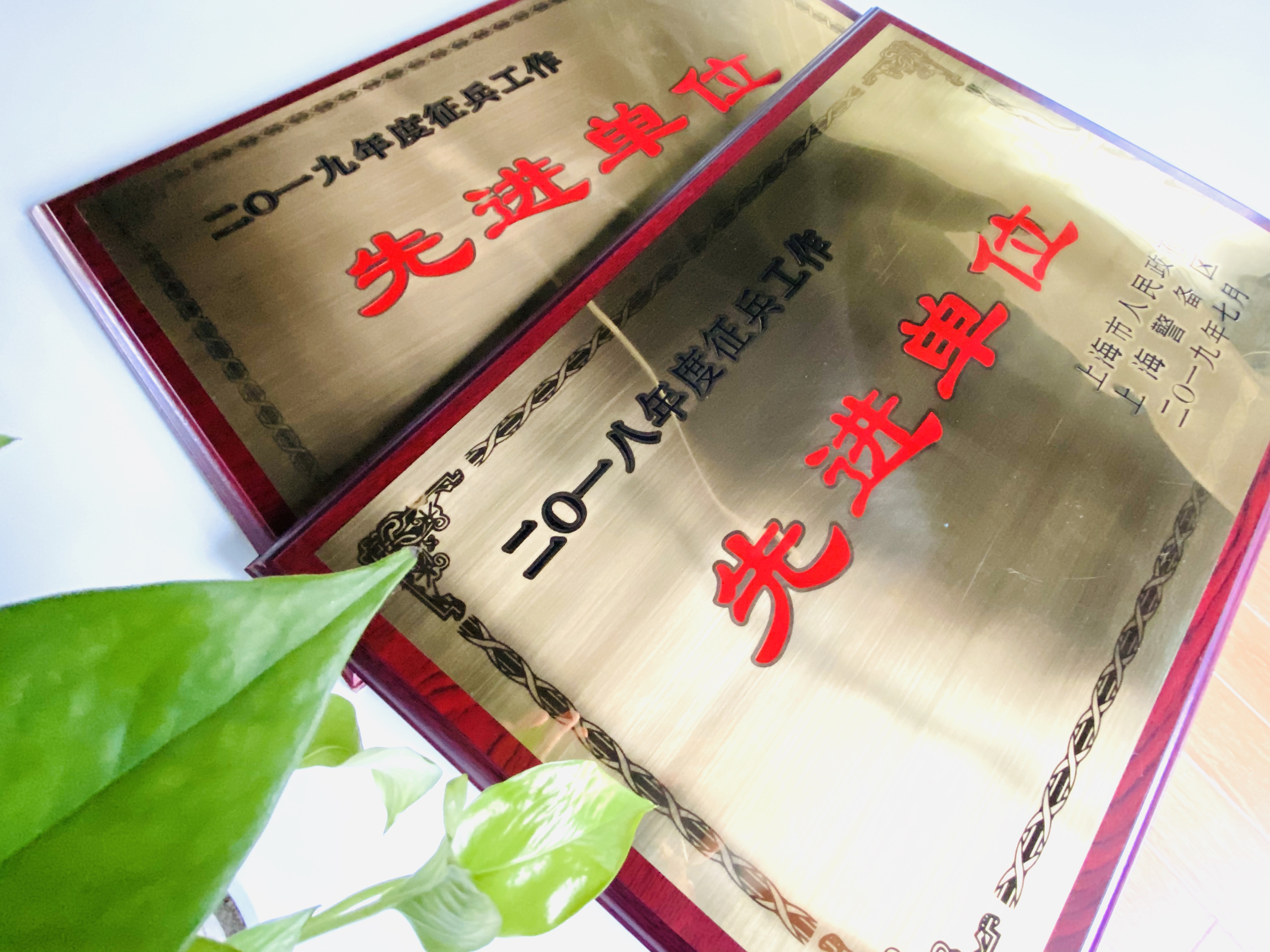 beat365官网入选教育部国防教育特色学校
