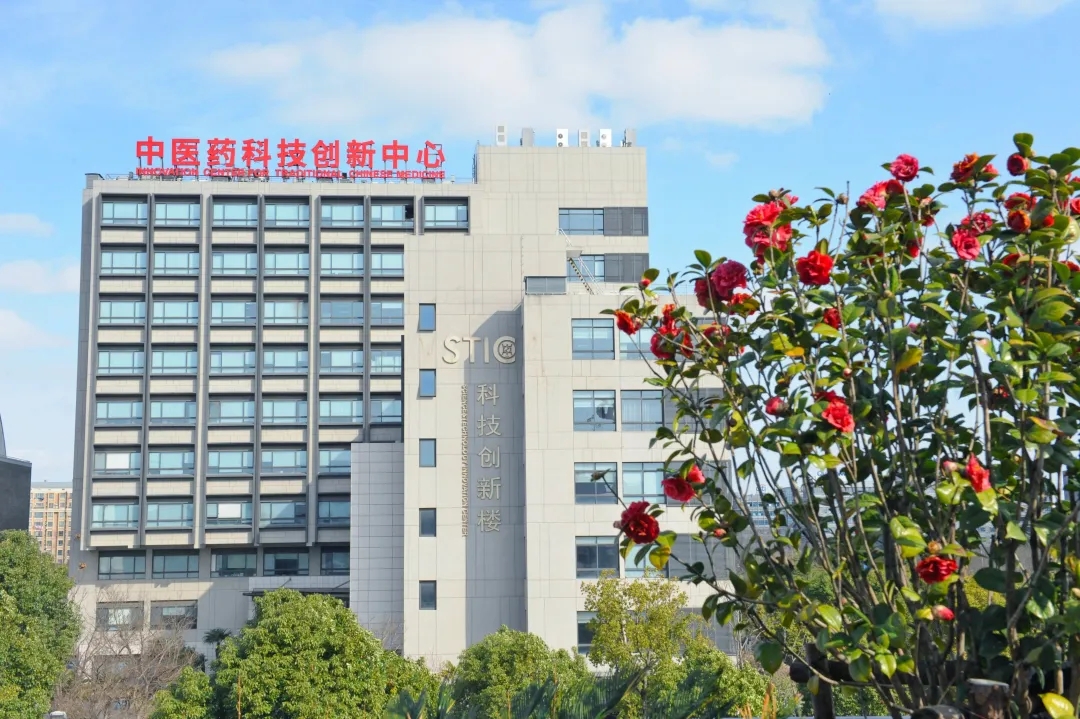 2025年度中医药十大学术进展发布——beat365官网三项成果简介