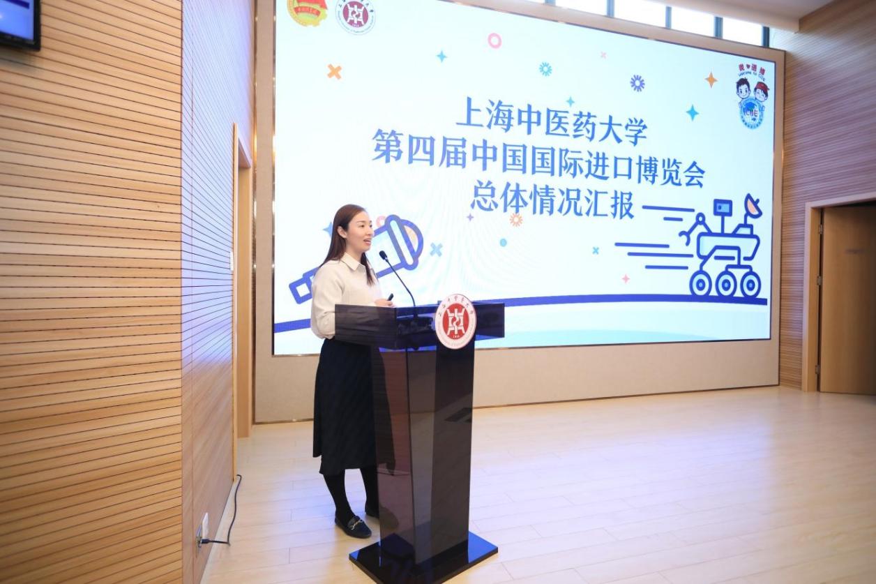 beat365官网第四届中国国际进口博览会志愿者出征仪式举行