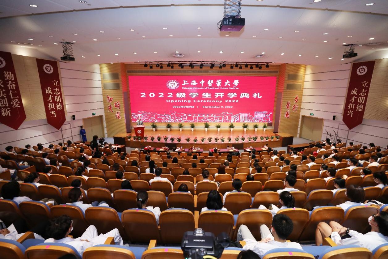 beat365官方网站举行2022级学生开学典礼