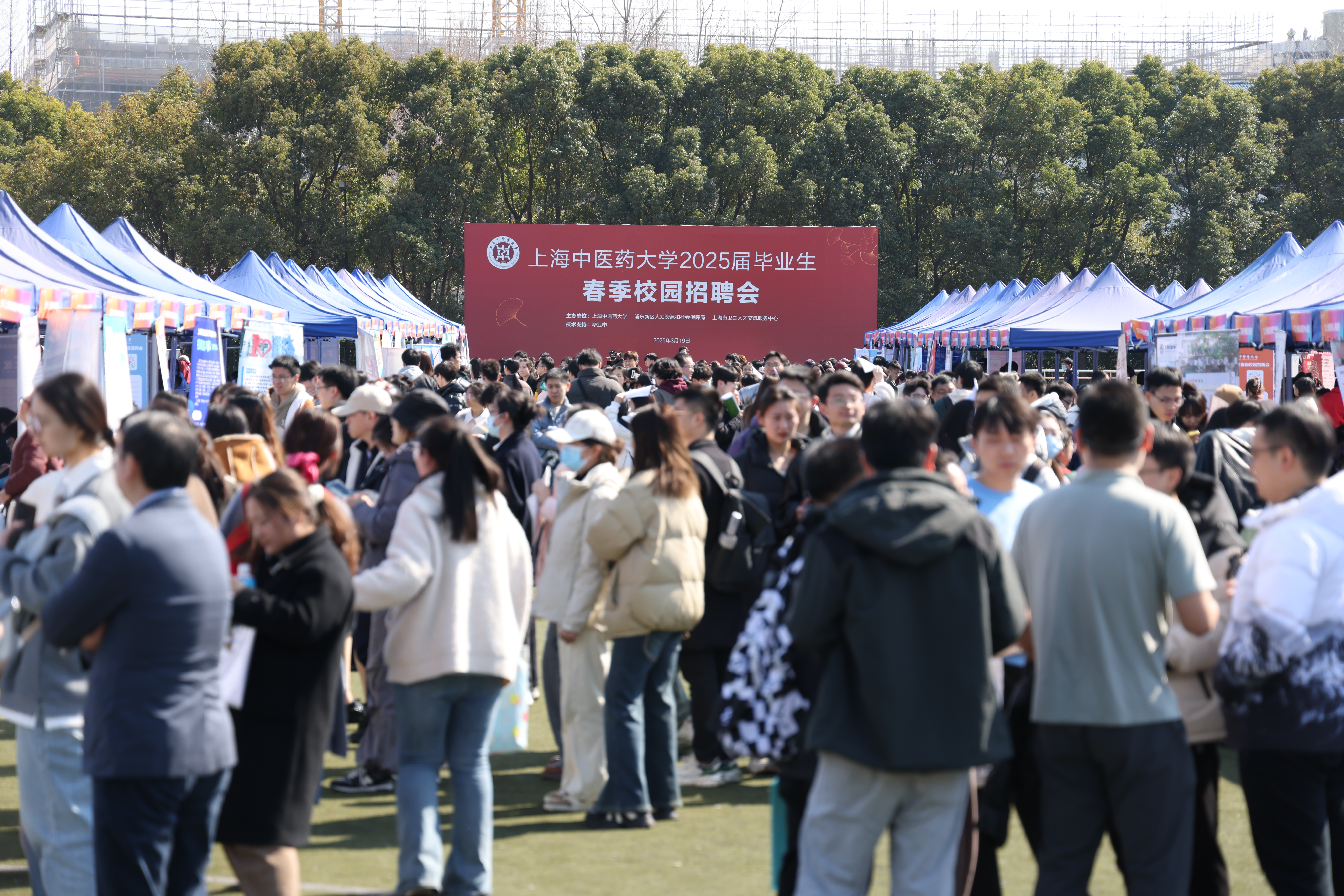 “职”通未来！beat365官方网站2025届毕业生春季校园招聘会举行