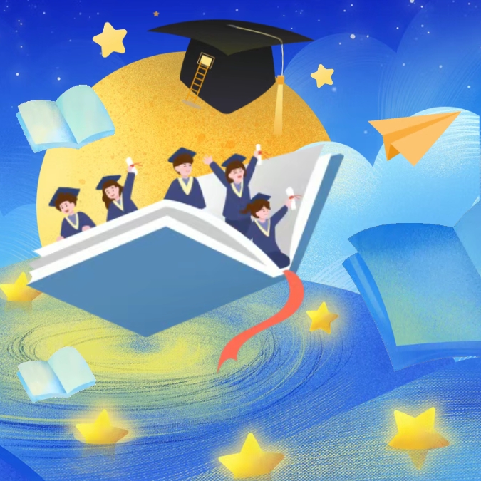 星光赶路人丨就业先锋风采展示·青春踏浪， “职”赴山海征途（1）