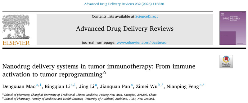 beat365官网中药学院冯年平团队受邀发表肿瘤免疫治疗纳米递药系统综述