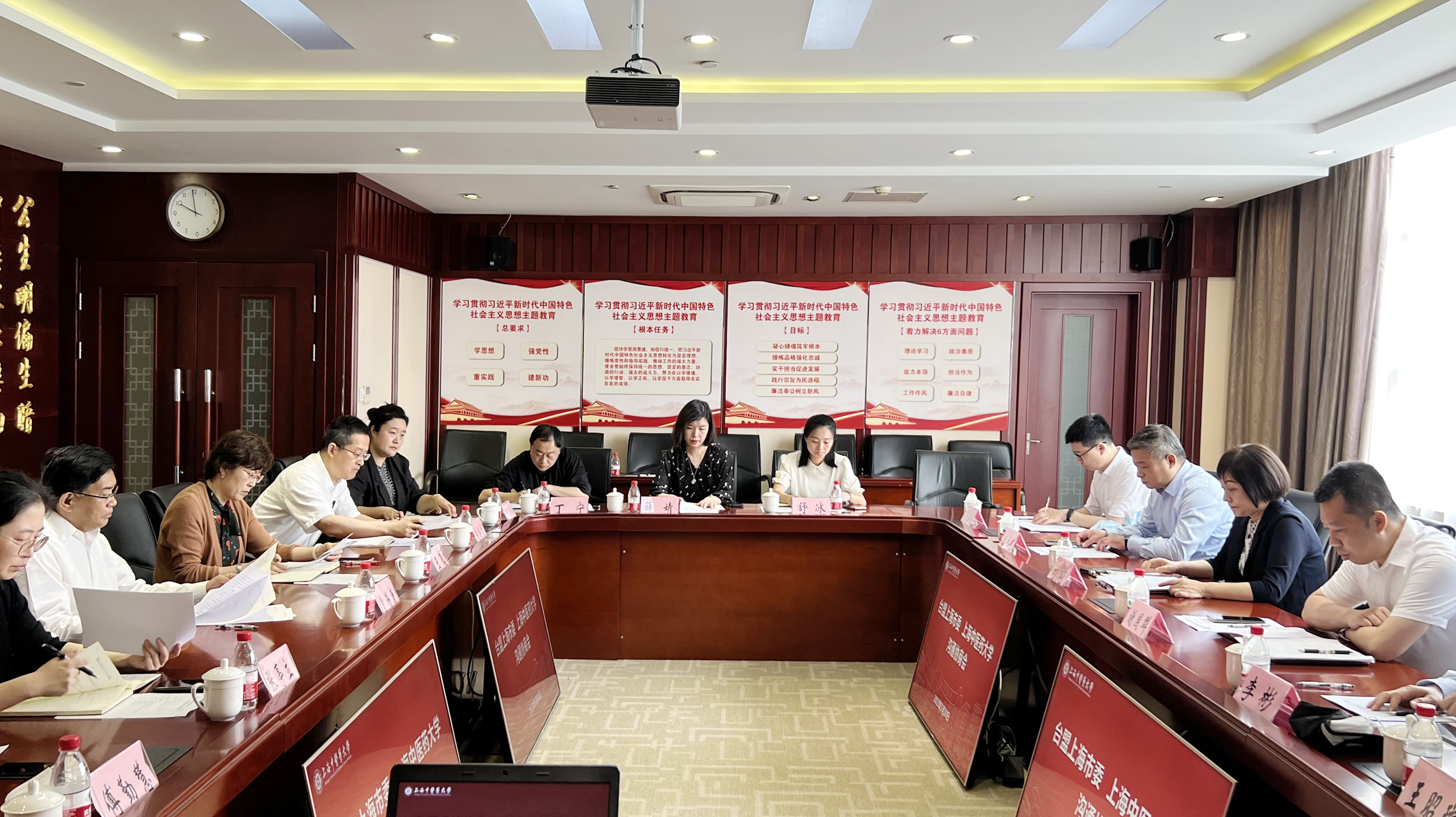 台盟上海市委到访beat365官网就开展战略合作举行沟通协商会