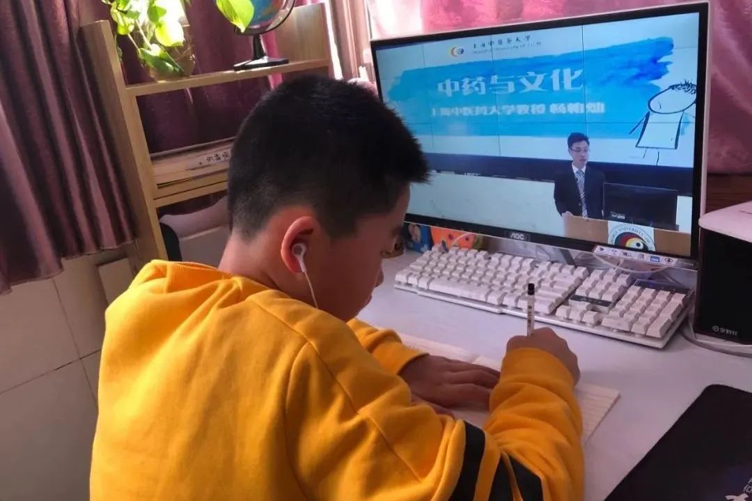 岐黄传道 本草飘香 beat365官网为附属中学免费开放在线学习“中医药课程”