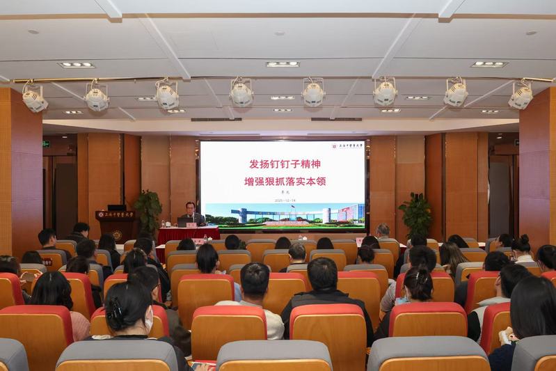 beat365官网举办辅导员思政引领力提升专题培训