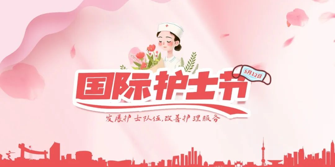 beat365官网系统这些护理团队及个人获殊荣