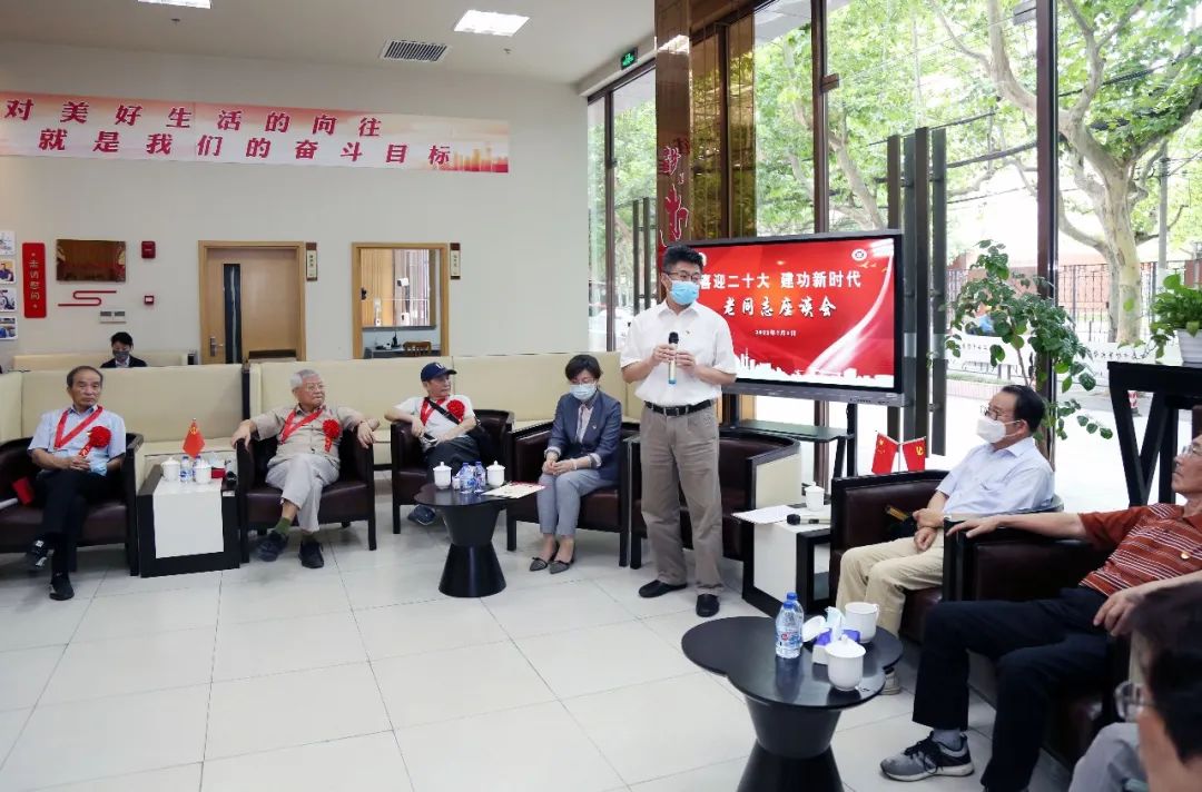 beat365官网举行“光荣在党50年”纪念章颁发仪式暨“喜迎二十大，建功新时代”老同志座谈会
