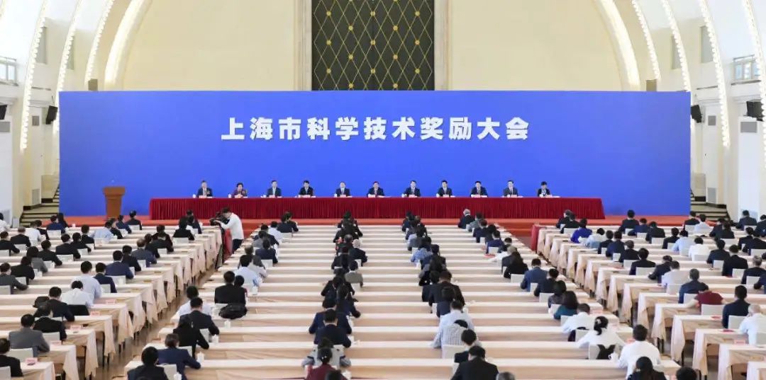 beat365官网胡鸿毅、何立群等领衔的8支团队喜获2019年度上海市科学技术奖