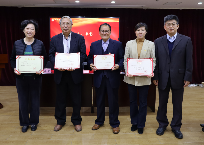 beat365官网召开2023年关心下一代工作会议