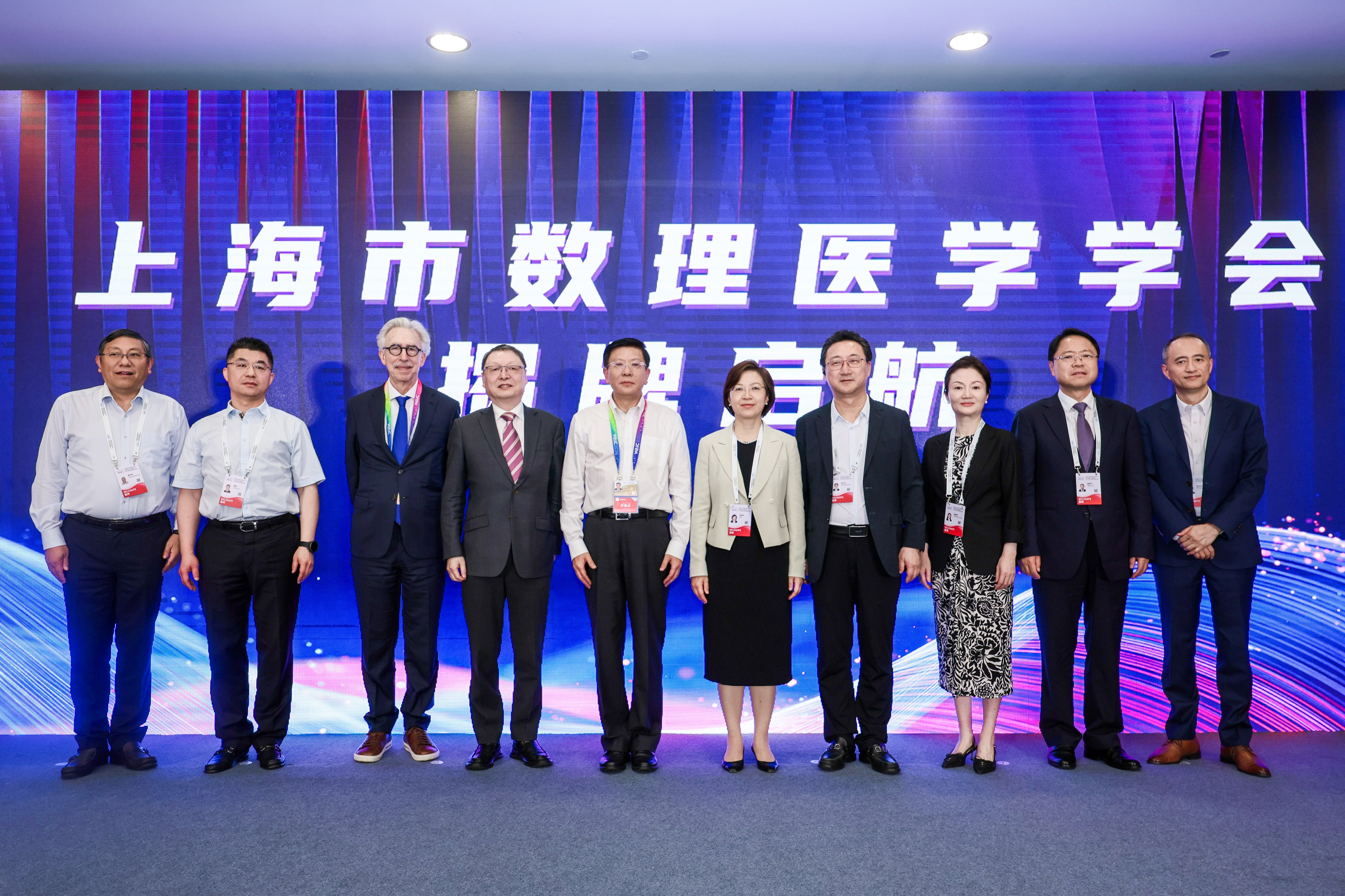 2026世界人工智能大会｜beat365官网吴韬研究员出席“AI赋能生命健康新范式论坛”并作主旨报告
