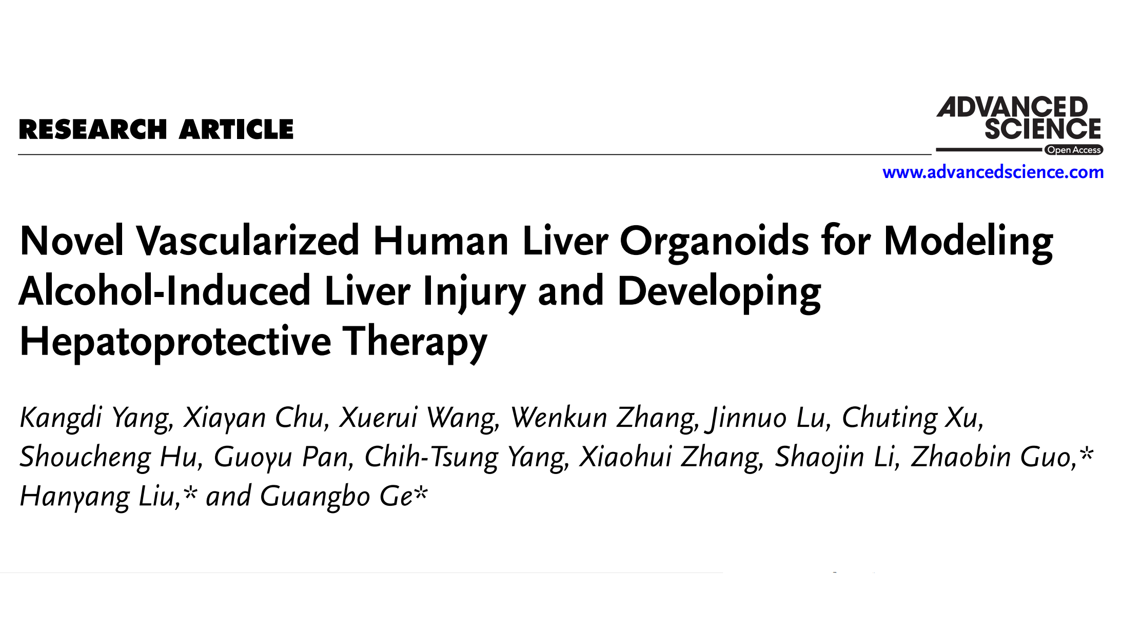 beat365官网交叉科学研究院团队成功研发高仿生人源肝脏类器官
