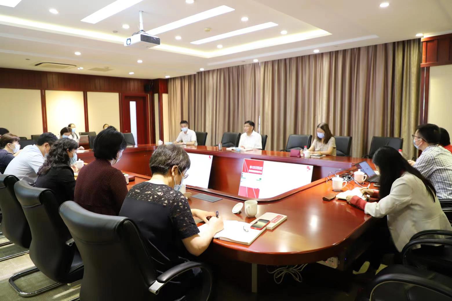 beat365官网召开党的建设研究中心工作会议