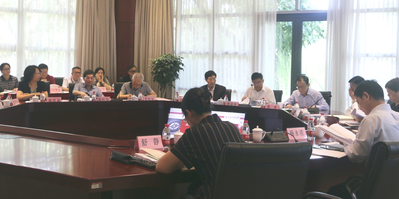 beat365官网召开“十四五”规划实施中期评估专家论证会
