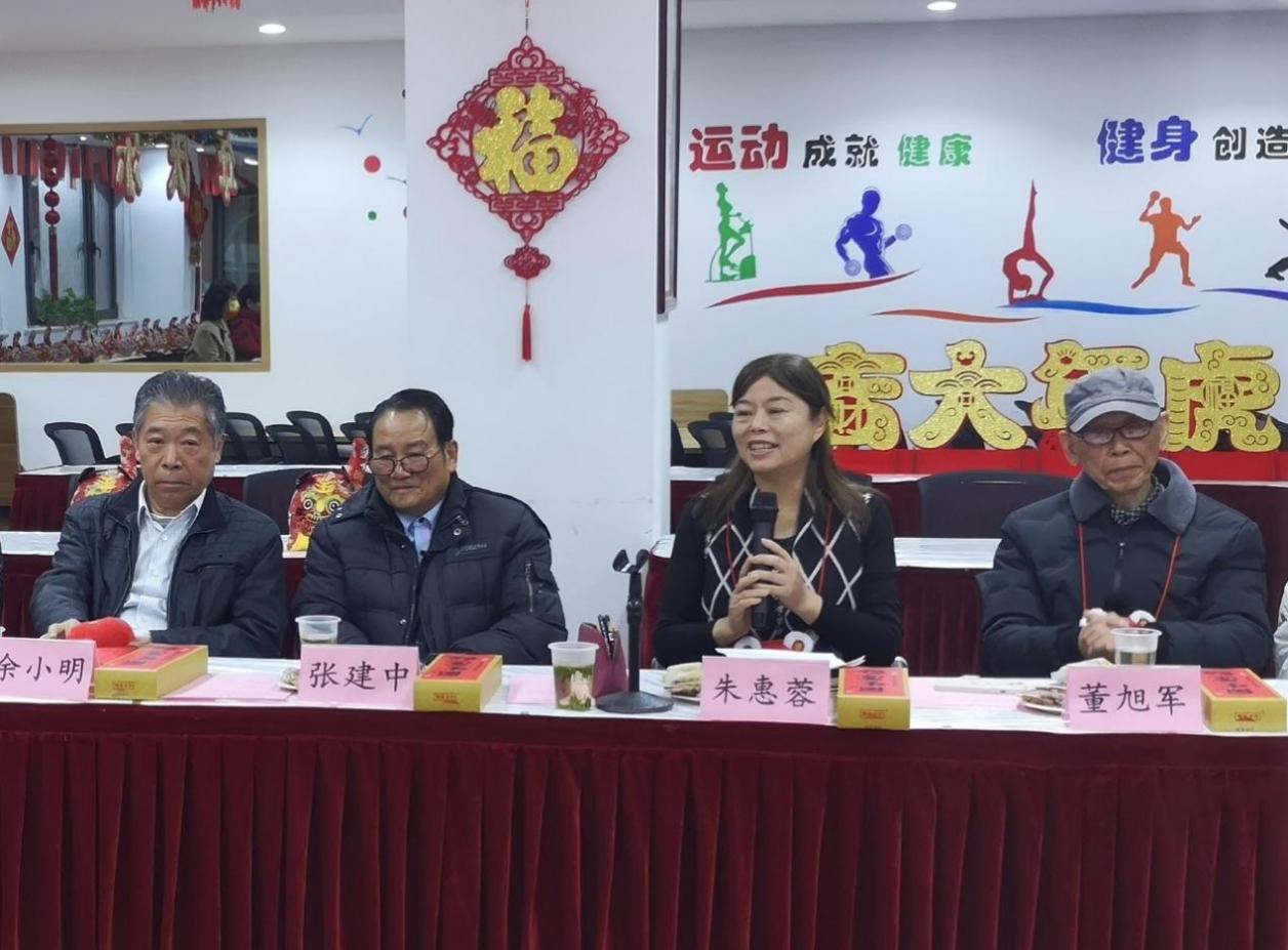 beat365官网举办2022年离休干部迎春团拜会