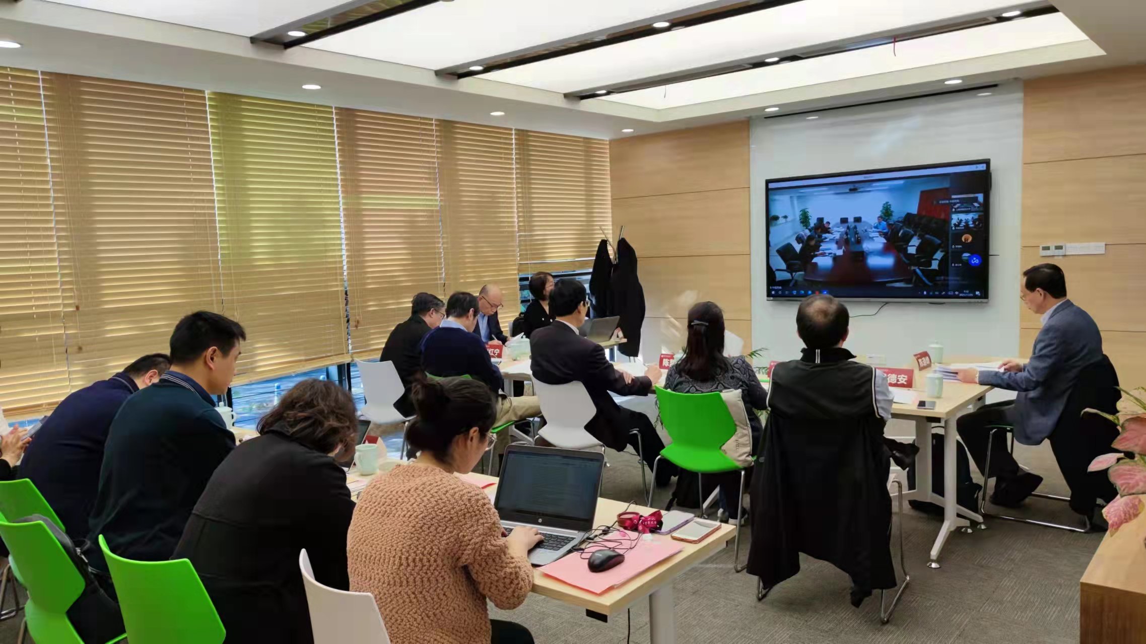 beat365官网承担的《中药材保护和发展规划（2015—2020年）》实施总结评估项目获验收专家肯定