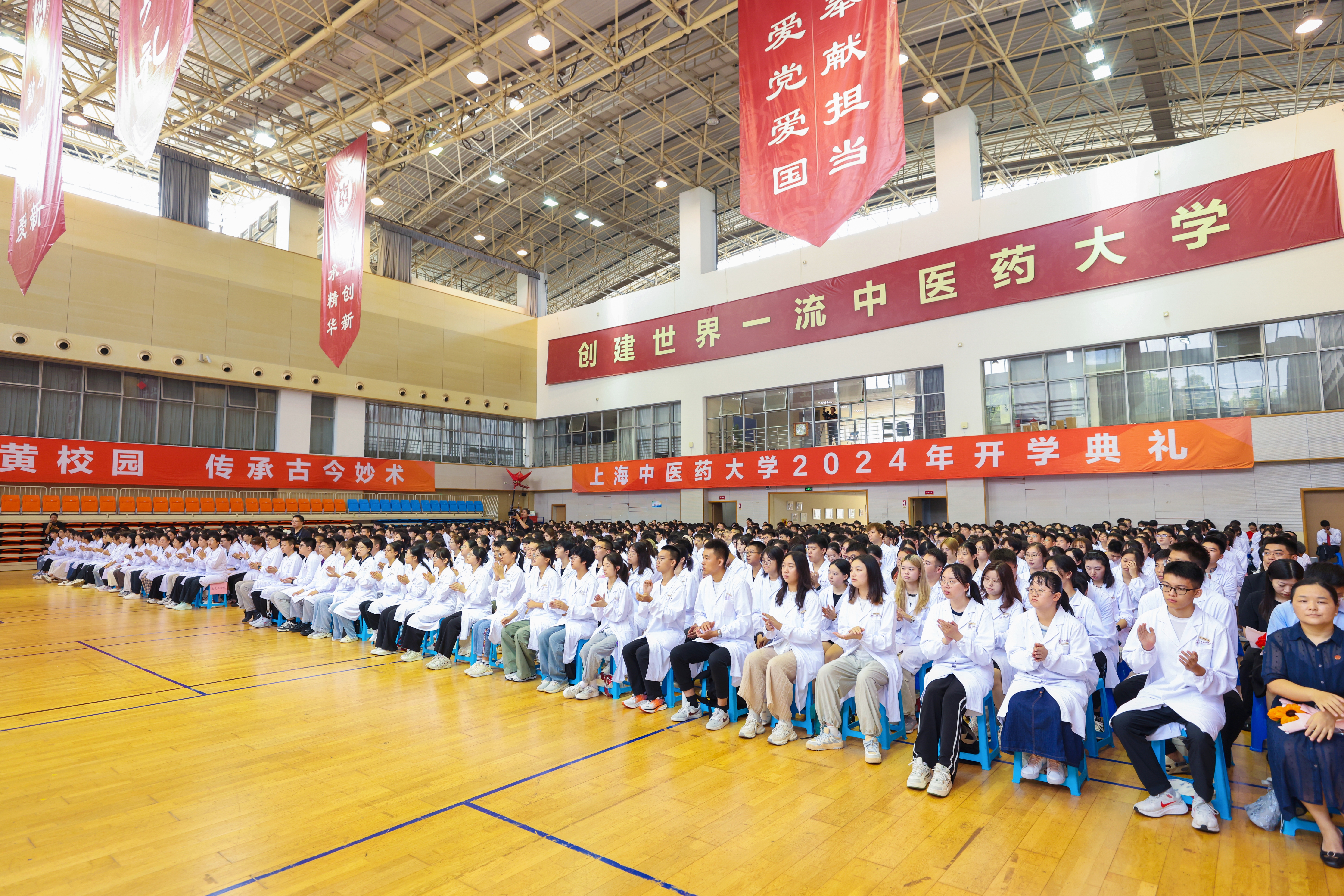 守正创新 不负韶华 beat365官方网站2024级新生开学典礼举行