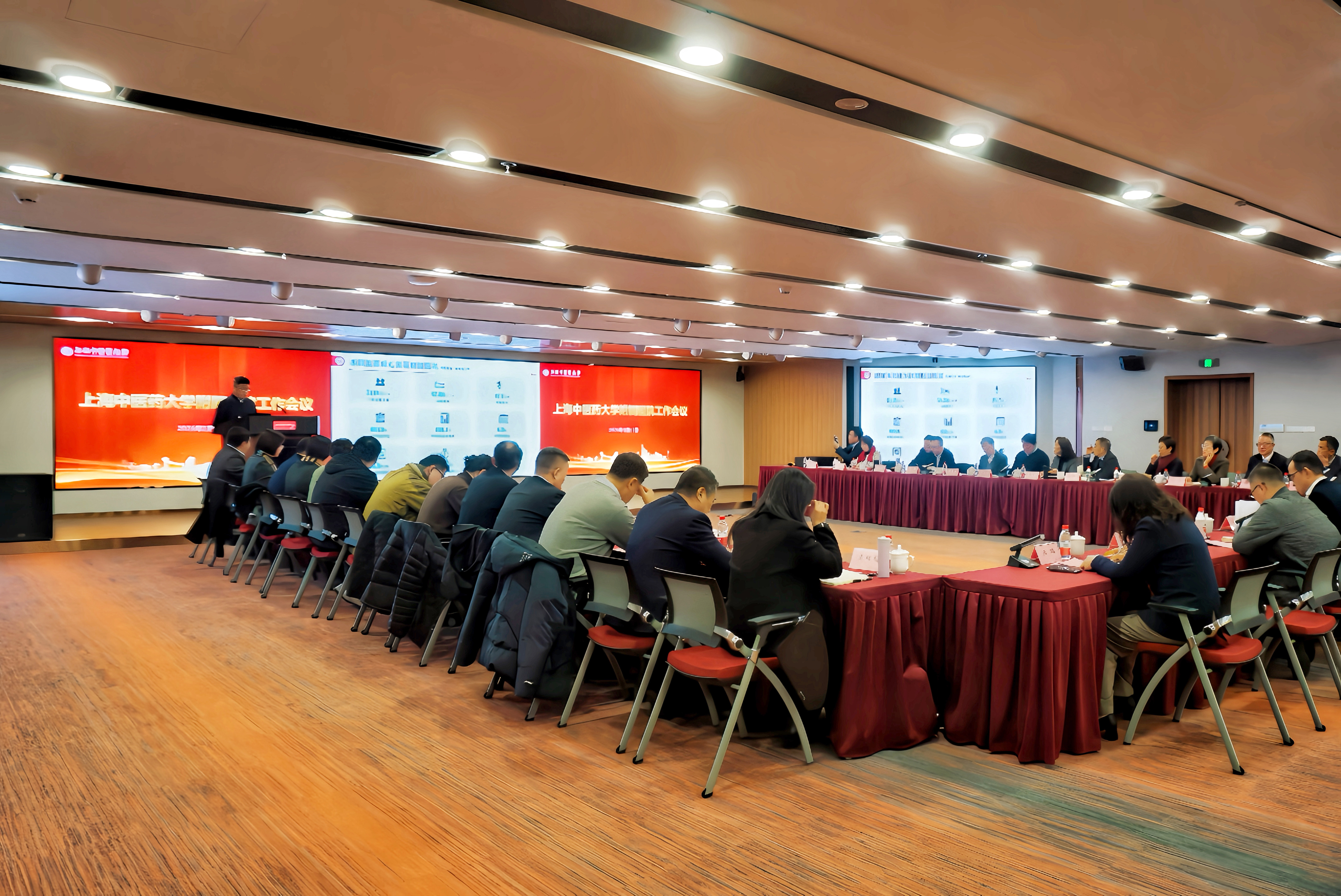 beat365官网召开附属医院工作会议