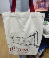 <a href='/2024/1204/c2163a163868/page.html' target='_blank' title='白色收纳袋'>白色收纳袋</a>