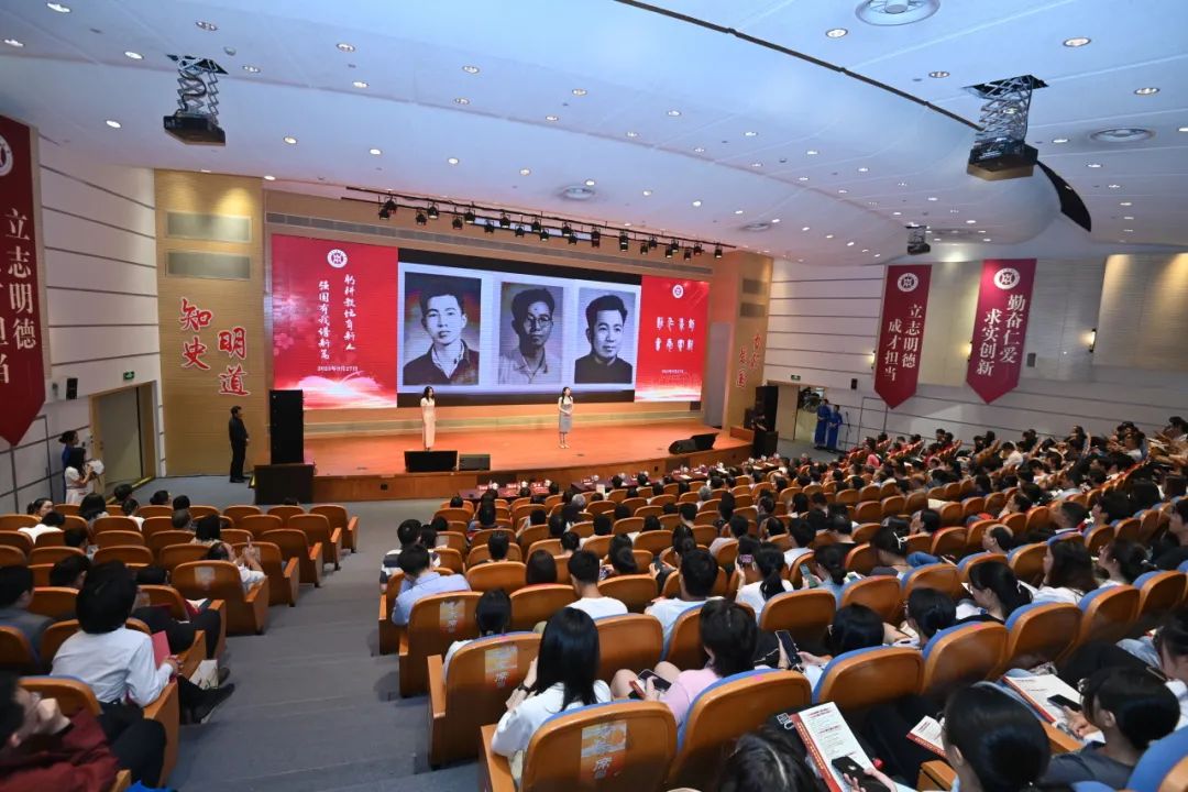 躬耕教坛 强国有我 beat365官网举行师德师风主题展演暨教育教学成果展示会