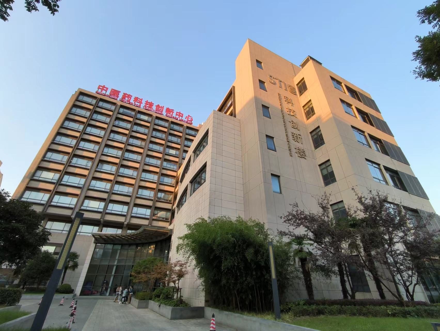 beat365官网入选上海市科技成果转化创新改革试点单位