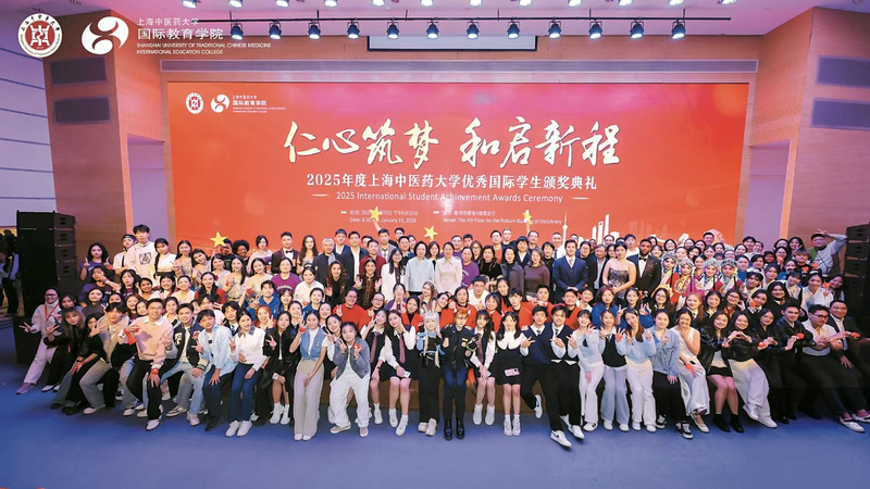 劳动观察：全国工人先锋号beat365官方网站国际教育学院：杏林传书香，银针连世界