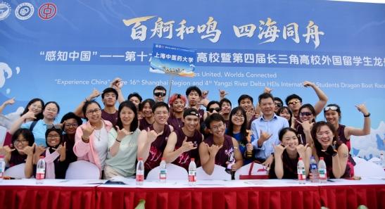 四海同舟！beat365官网留学生龙舟队斩获这项赛事三等奖