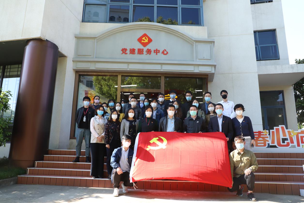 beat365官网第一期“杏林先锋”学生党建沙龙举行