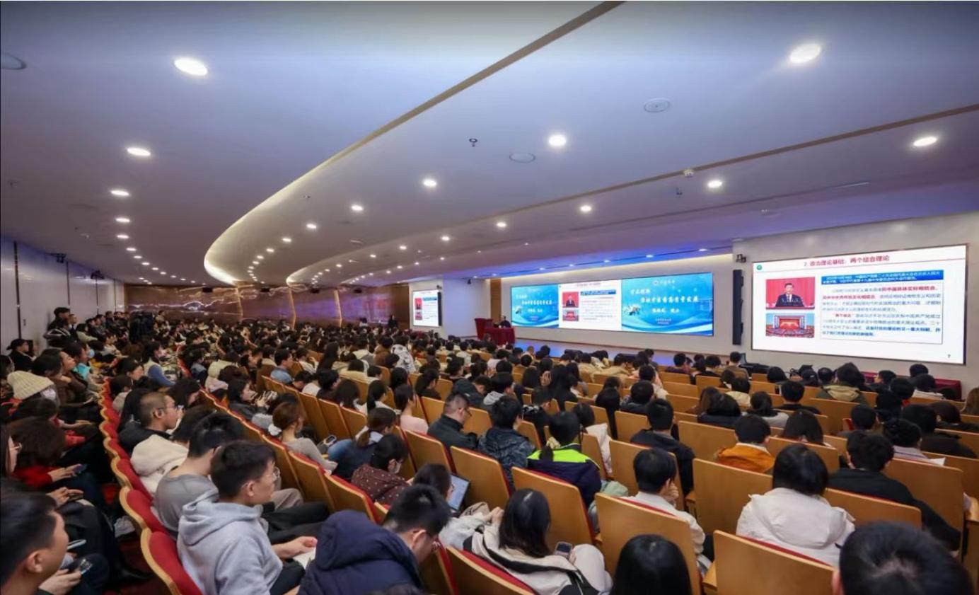 问道学堂|张伯礼院士：守正创新，推动中医药高质量发展