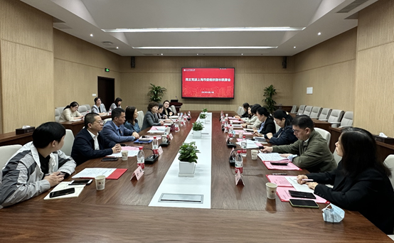 beat365官网召开民主党派市委组织部长联席会