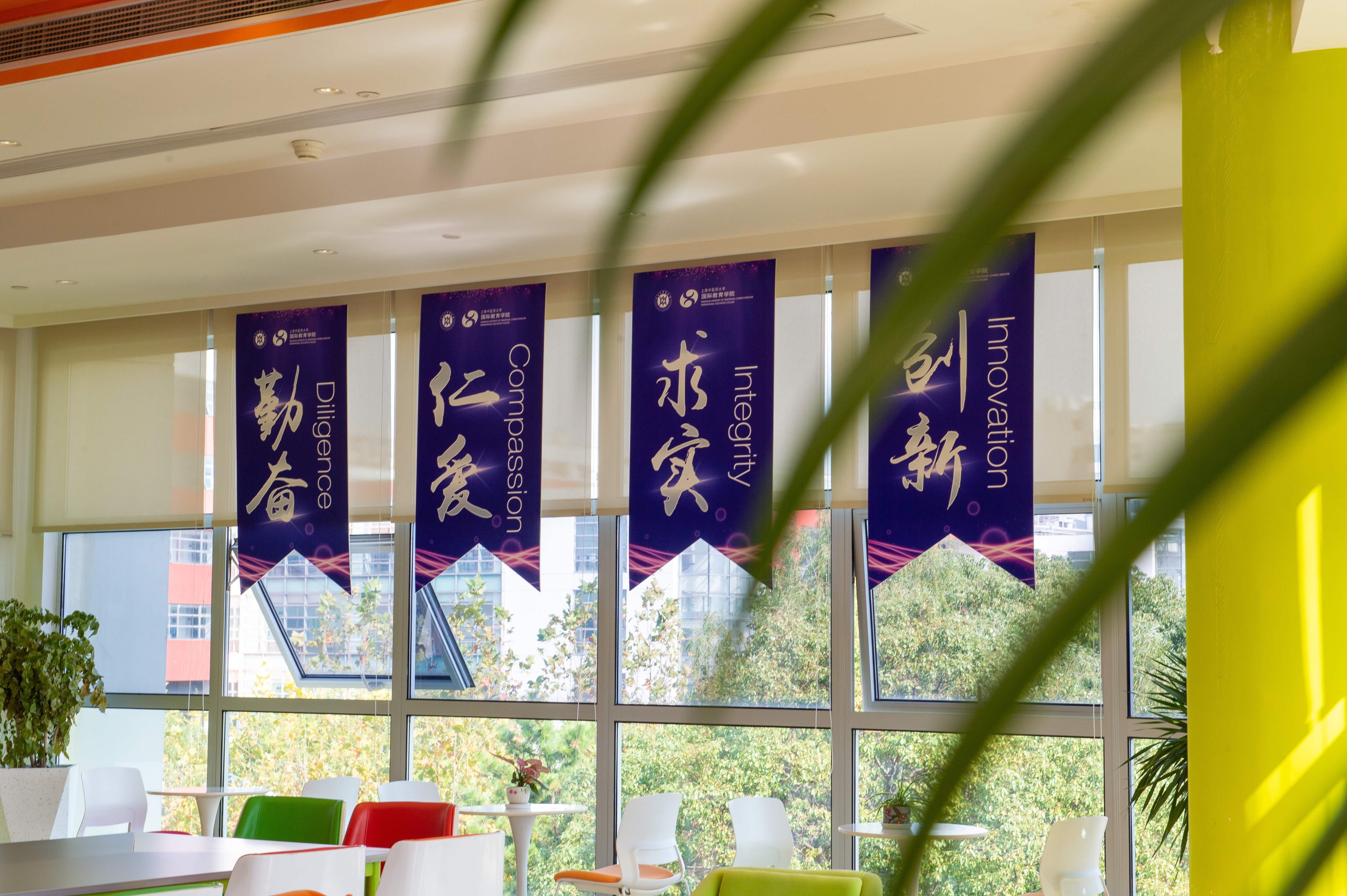 beat365官网系统董志颖、房敏、丁任荣获2022年“上海工匠”称号