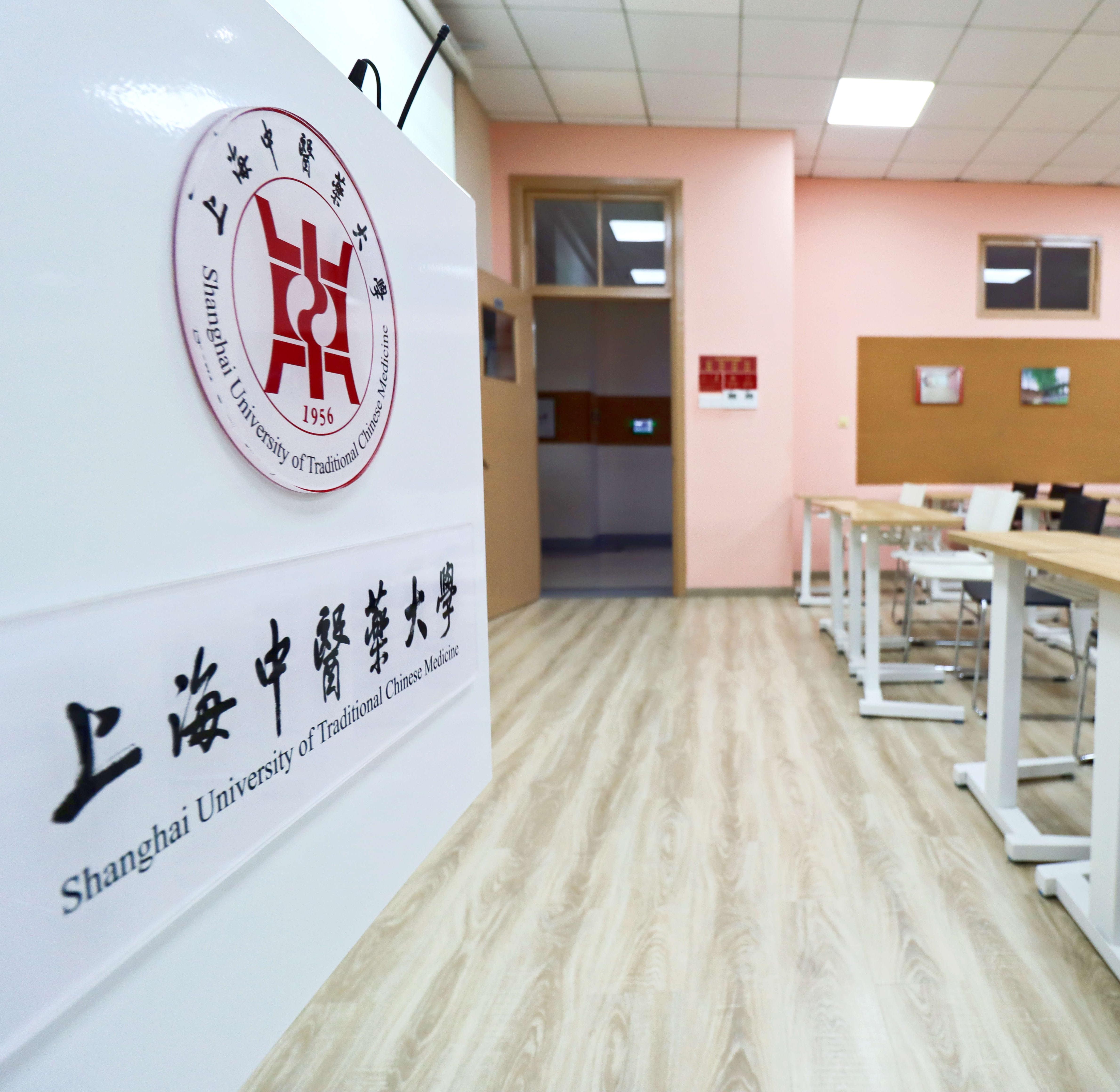 祝贺！beat365官网第四届“我心目中的好老师”名单揭晓