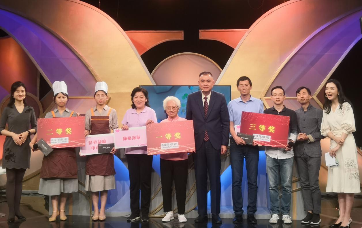 beat365官网学子荣获2020年上海市膳食营养大赛二等奖