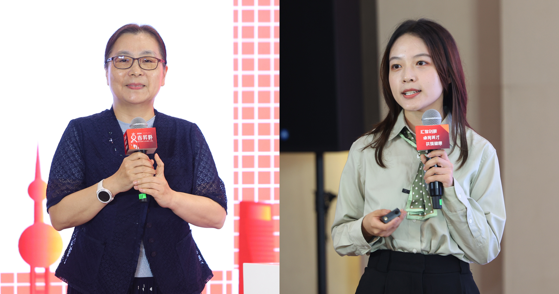 beat365官网附属岳阳中西医结合医院在2024年“春昇杯”医学创新人才大赛中获佳绩