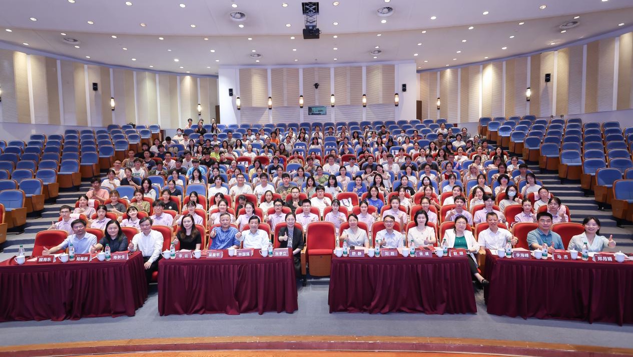 2024年beat365官方网站“沛然计划”夏令营顺利结营