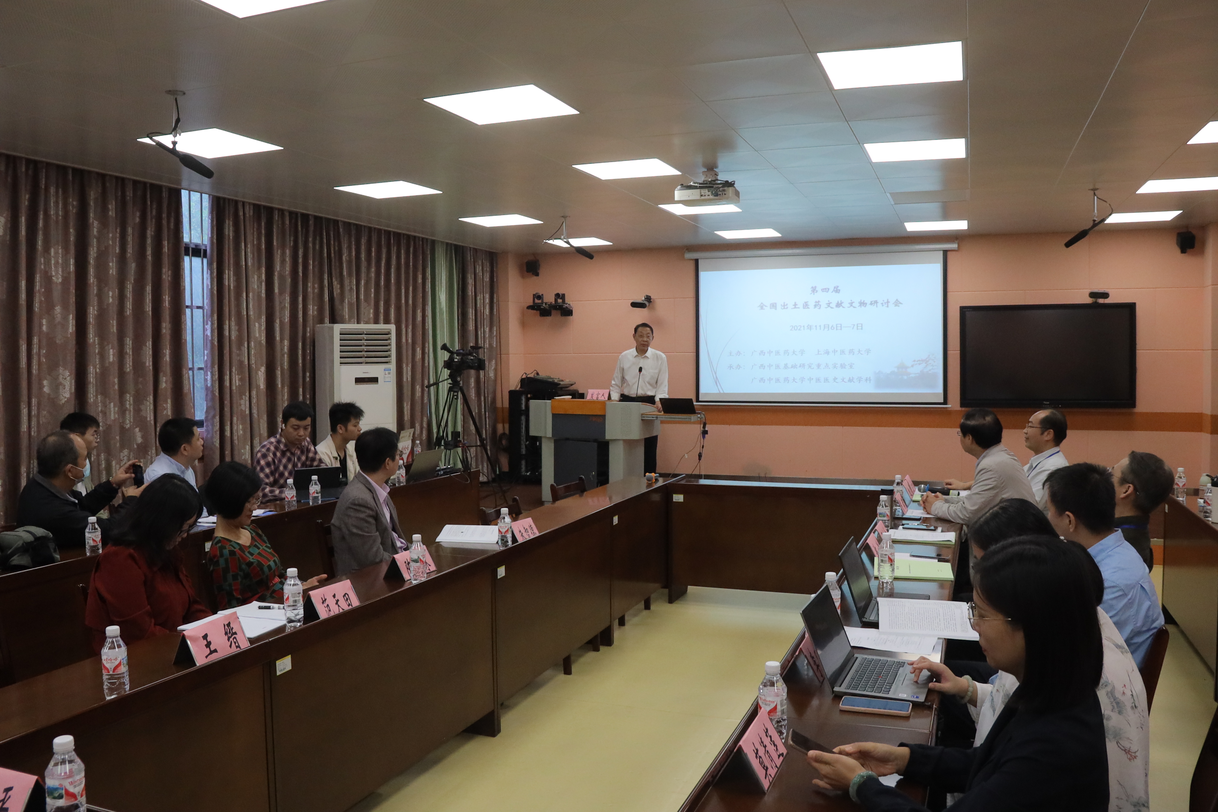beat365官网主办的第四届全国出土医药文献文物研讨会在广西南宁召开