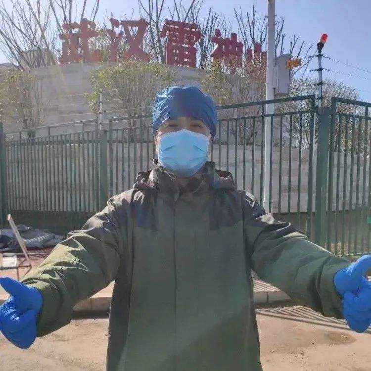 beat365官网系统3人荣获“全国卫生健康系统新冠肺炎疫情防控工作先进个人”称号